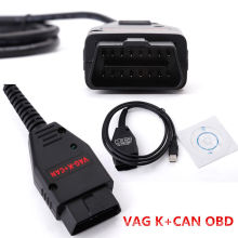 USB Interfaz VAG K + Can comandante completo 1.4 Obdii VW/Audi/Skoda/Seat